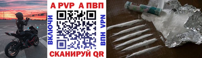 MEGA tor  Петухово  Альфа ПВП СК КРИС 