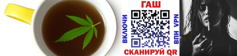 Canna-Cookies конопля  цены   Петухово 