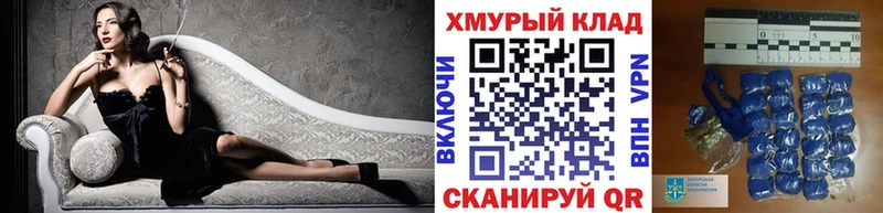 mega онион  Петухово  Героин Heroin 
