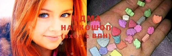 мефедрон Лиски