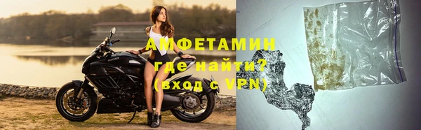 бошки Балахна