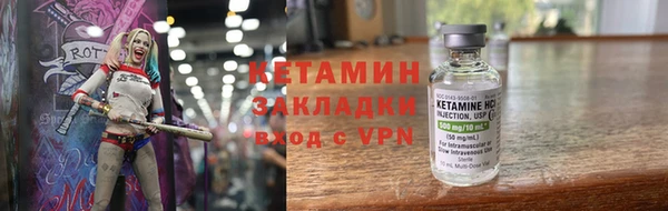 бошки Балахна