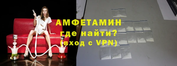 бошки Балахна
