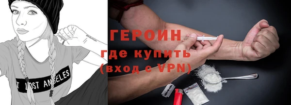 прущий лед Баксан