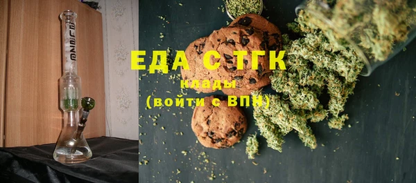 прущий лед Баксан