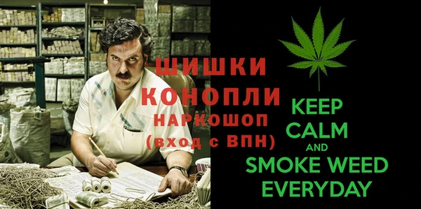 прущий лед Баксан