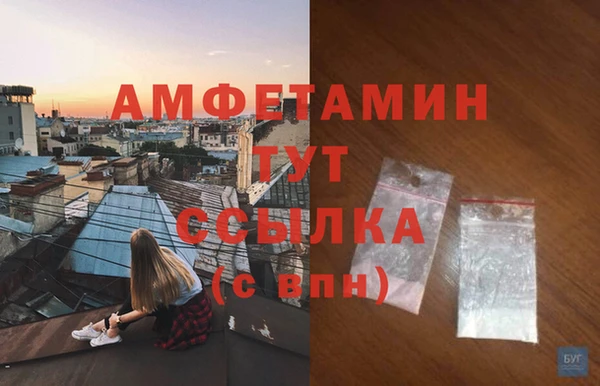прущий лед Баксан