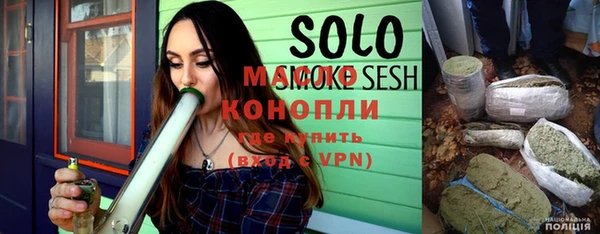 кокаин колумбия Липки