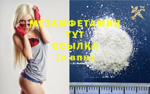 mdpv Россошь