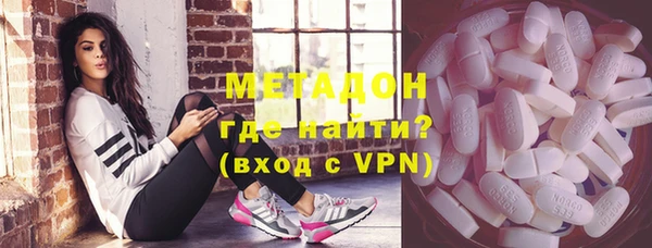спайс Балабаново