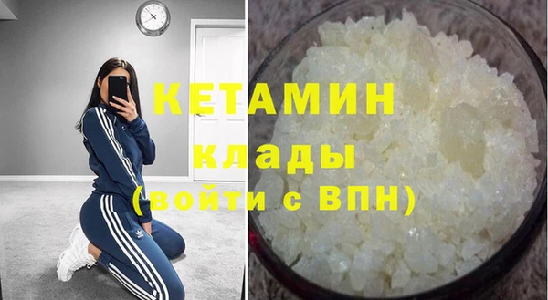 прущий лед Баксан