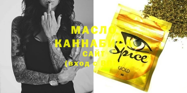 прущий лед Баксан
