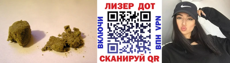 ЛСД экстази кислота  наркошоп  Петухово 