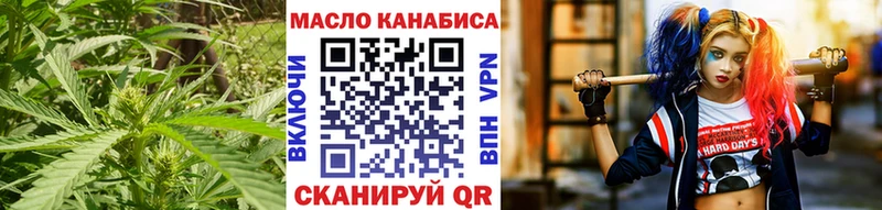 Дистиллят ТГК Wax Петухово