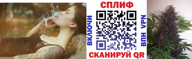 Конопля THC 21%  Петухово 